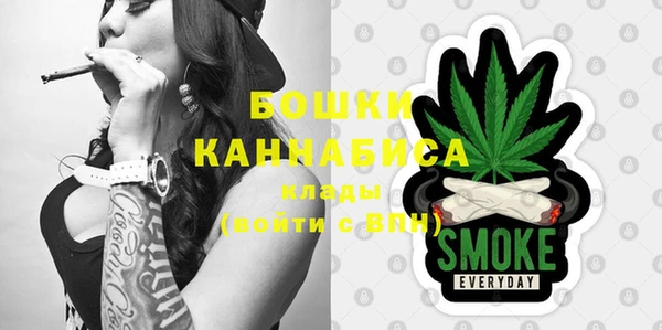 mdma Вязники