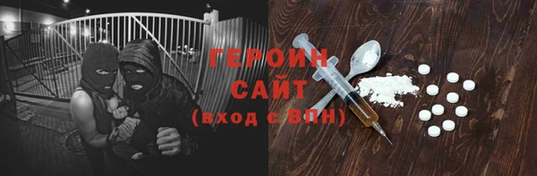 a pvp Тында