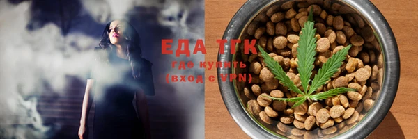 mdma Вяземский