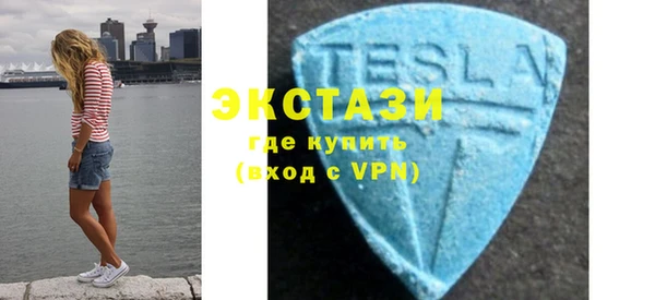 хмурый Гусиноозёрск