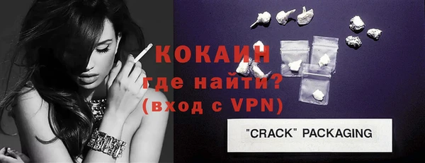 mdma Вязники