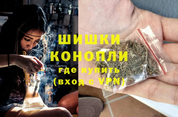mdma Вяземский
