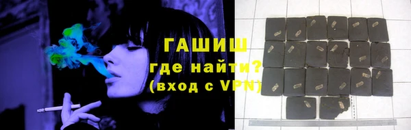 прущая мука Туринск