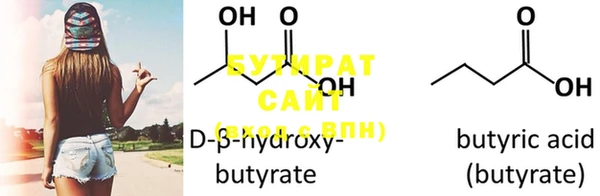 mdma Вязники