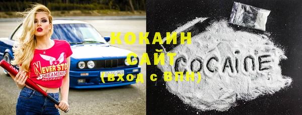 mdma Вязники