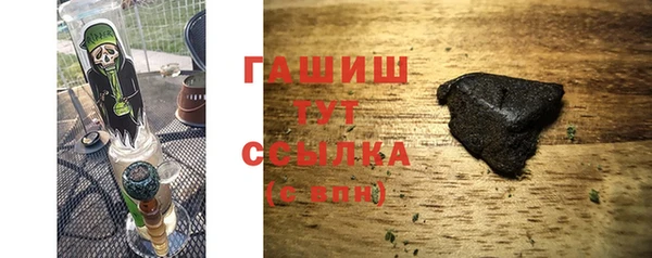 mdma Вяземский