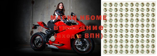 mdma Вяземский