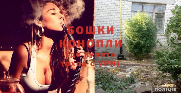 mdma Вяземский