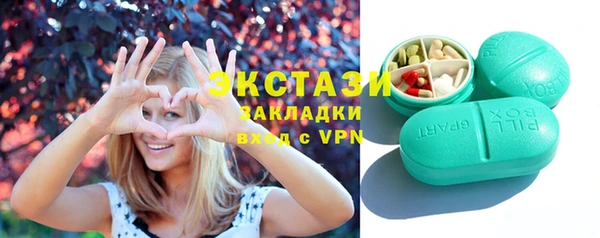 хмурый Гусиноозёрск