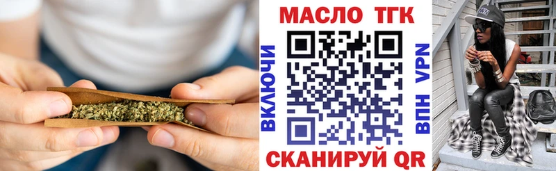 купить закладку  Елизово  Дистиллят ТГК жижа 